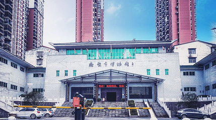 赤壁市博物馆第 1 张图片