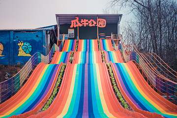 瓜牛儿童乐园第 1 张图片