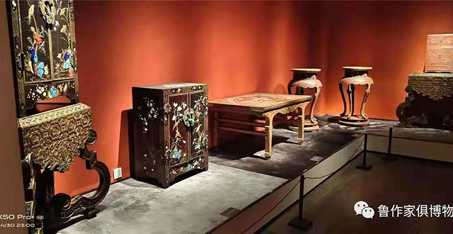 鲁作家俱博物馆