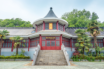 行知园第 2 张图片