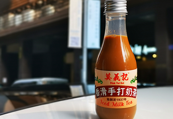 莫义记猫山王第 18 张图片