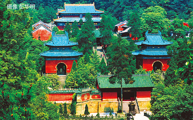 武当山风景区第 21 张图片