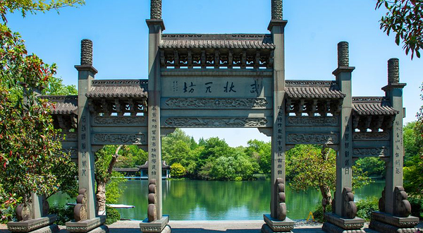 西湖风景区-武状元坊