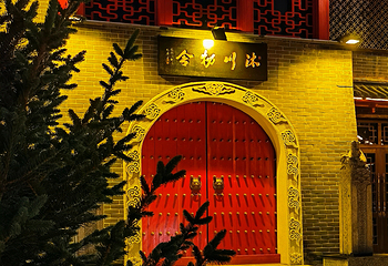 南北文化交流馆第 23 张图片