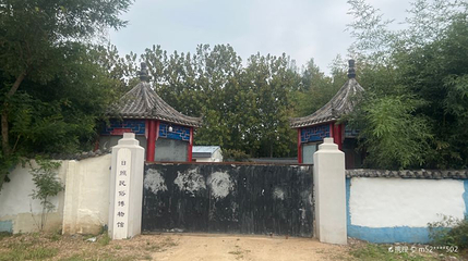 日照民俗博物馆第 1 张图片