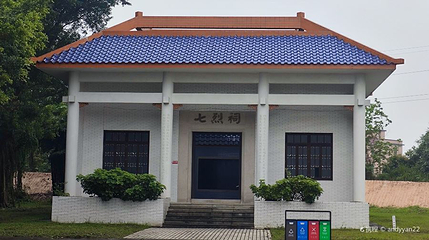 赤坎南楼第 1 张图片