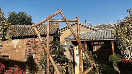 花巷雁塔第 1 张图片