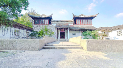 南园第 1 张图片