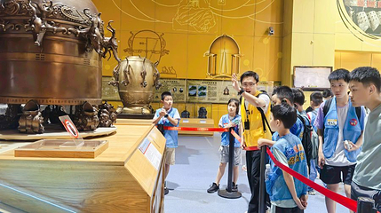 中国科学技术馆-主展厅第 1 张图片