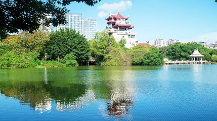 东湖公园第 1 张图片