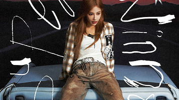 武汉 · Super Winner 袁一琦2025巡回演唱会-武汉站