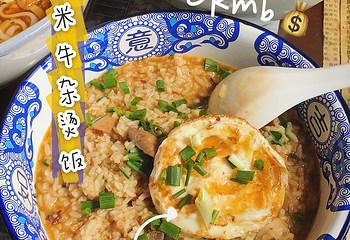头卡子工农兵粉店(黄兴北路店)第 5 张图片
