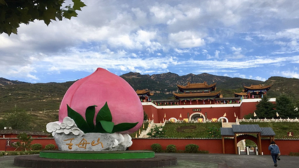 王母山第 100 张图片