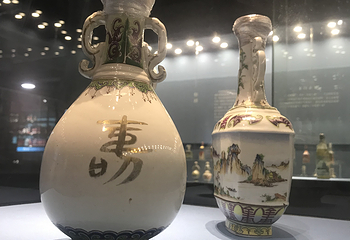 曾品堂老酒博物馆第 21 张图片
