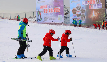 百里荒滑雪场第 14 张图片