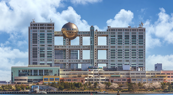 富士电视台总部大楼