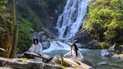 虎形山-花瑶风景名胜区第 2 张图片