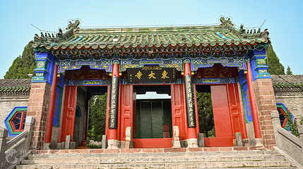东大寺第 2 张图片