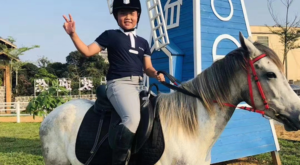 中体骑士马术学府