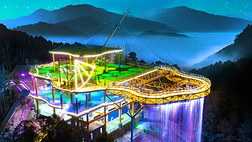 广东第一峰万象天宫