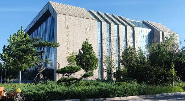 唐山市工人文化宫