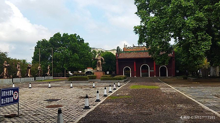 太平天国开国封王地第 1 张图片