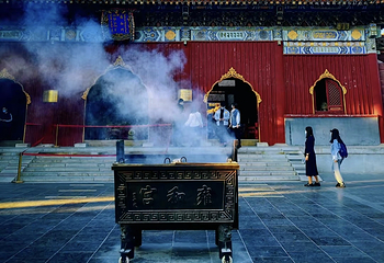 雍和宫第 112 张图片