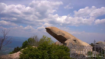 泰山风景名胜区-拱北石