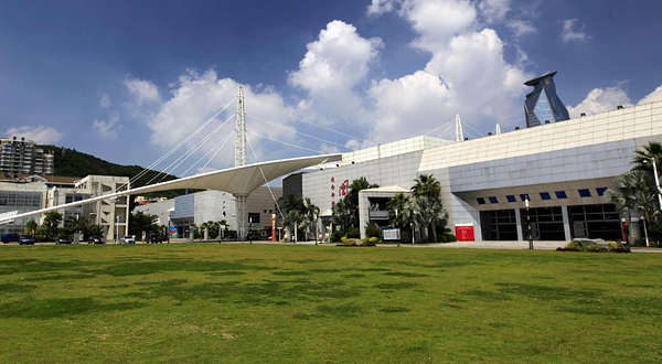 厦门文化艺术中心