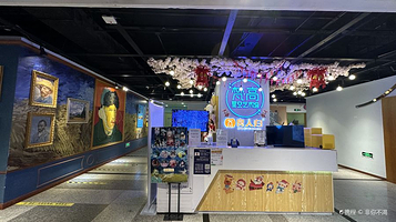 良人归国风体验馆(王府井旗舰店)