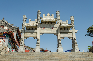 泰山风景区第 178 张图片