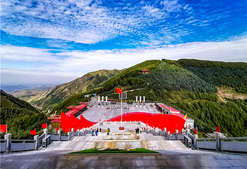 六盘山红军长征旅游区第 1 张图片