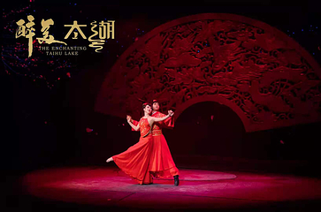太湖龙之梦乐园第 57 张图片