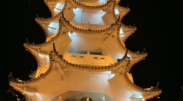 风云岭森林公园