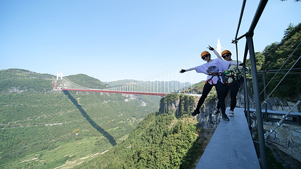 矮寨奇观旅游区第 18 张图片