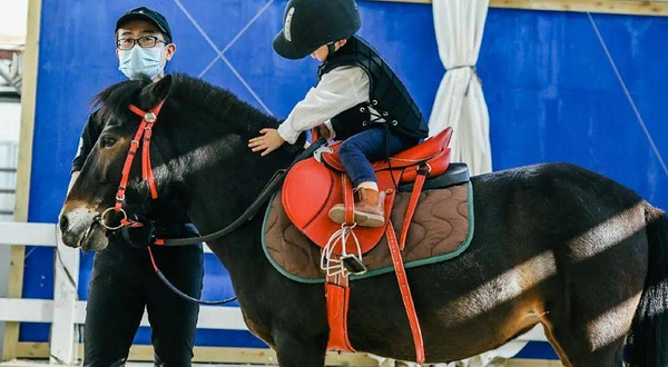 盐城花样年华景区