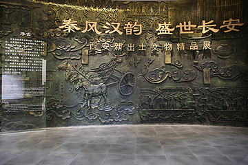 阖闾城遗址博物馆第 15 张图片