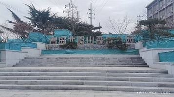 青岛北岭山森林公园