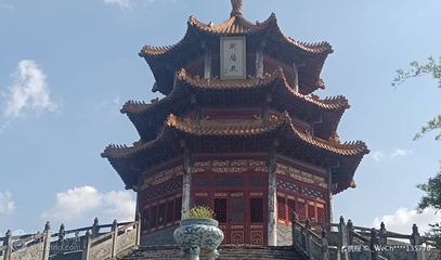 锦绣昌南·中国瓷园第 5 张图片