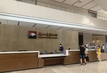 浙江省博物馆(之江馆区)第 17 张图片