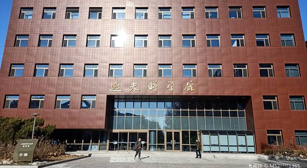 北京航空航天大学校史馆