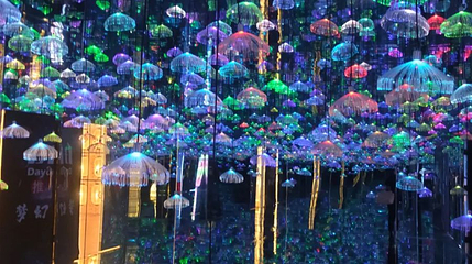 幻境空间超级元宇宙剧场第 1 张图片