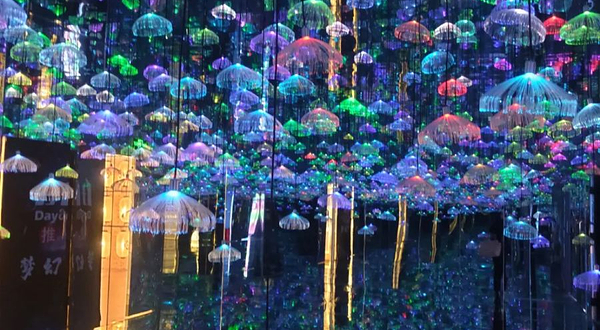 幻境空间超级元宇宙剧场