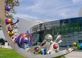 淄博市文化中心