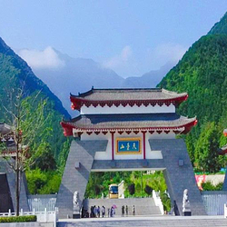 汉中天台国家森林公园