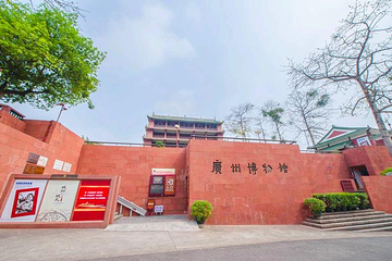 广州博物馆第 19 张图片