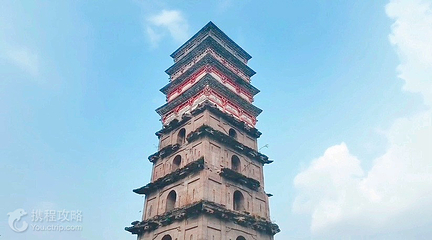 广安白塔第 2 张图片