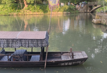 西溪湿地非诚勿扰拍摄点第 1 张图片