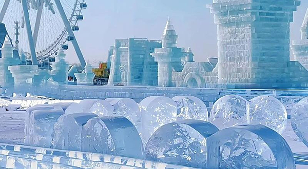 星耿城戏雪乐园