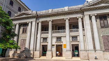 汕头邮政总局大楼